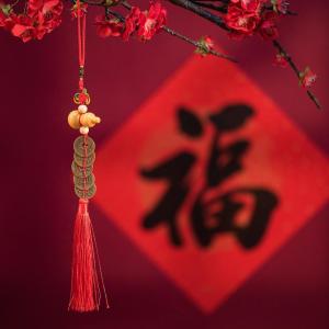 2026 Chinese New Year Holiday Notification